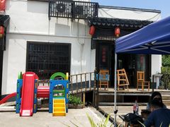 -云河农家乐饭店(福禄缘树山店)