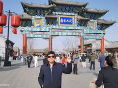 -大槐树寻根祭祖园