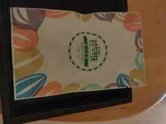 -常乐·对症推拿(解放碑英利大融城店)