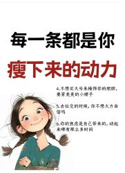 -MissParis·DandyHouse日本直营美容店蜜丝芭莉丹邸好士