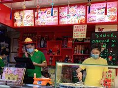 -宝正臻天津包子总店(金阳光居易店)