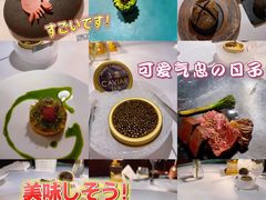 -三嚥阁 La Villa Restaurant