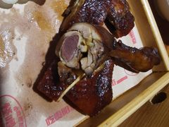 -怪噜范·老贵阳街头名小吃(鸿通城店)