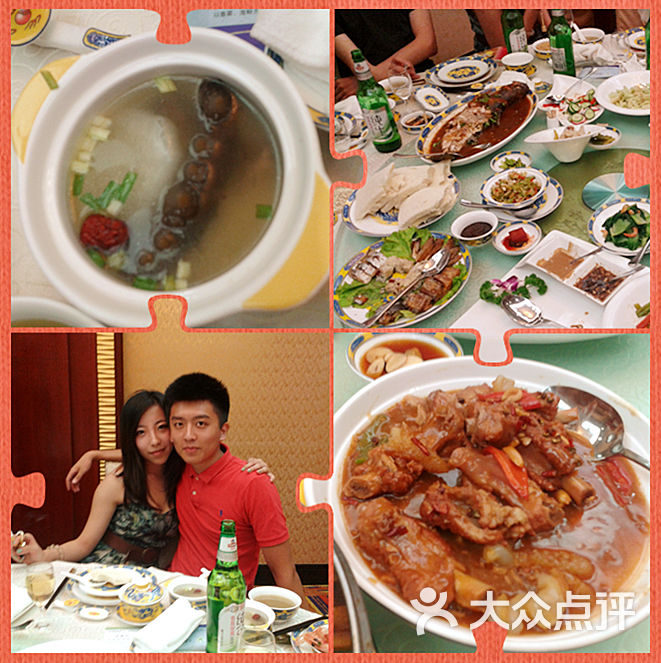 石岛山庄火锅城美女生日图片-北京火锅-大众点评网