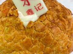 -东鑫记港式茶餐厅(南京东路店)