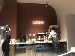-La Terre乐田(万象城店)