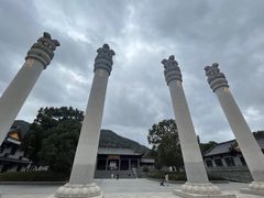 -阿育王寺素斋馆