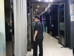 -绿树电竞(五路店)