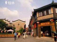 -东西巷