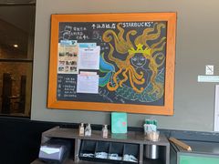 大堂-星巴克(苏州平江万达广场店)