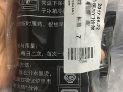 -上海市中医医院(石门路院区)