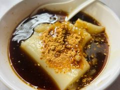 -好吃狗凉糕总店