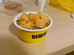 -一只酸奶牛(东方广场店)