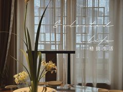 -31号公馆(黄兴广场白果园店)