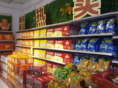 -丹尼斯(大石桥店)