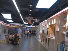 -京东电器城市旗舰店(深圳华强北店)
