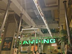 -曾百万小炉小串自助烧烤(高新店)