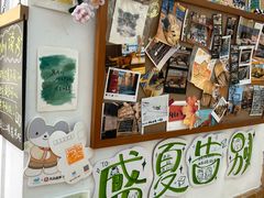 -猫的天空之城概念书店(杭州南宋御街店)