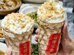-衡厨(中南店)