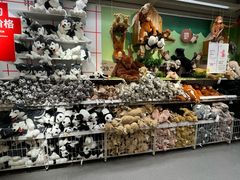 -宜家家居(西安未央商场店)