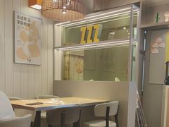 -菲滋意式餐厅(富阳东方茂店)