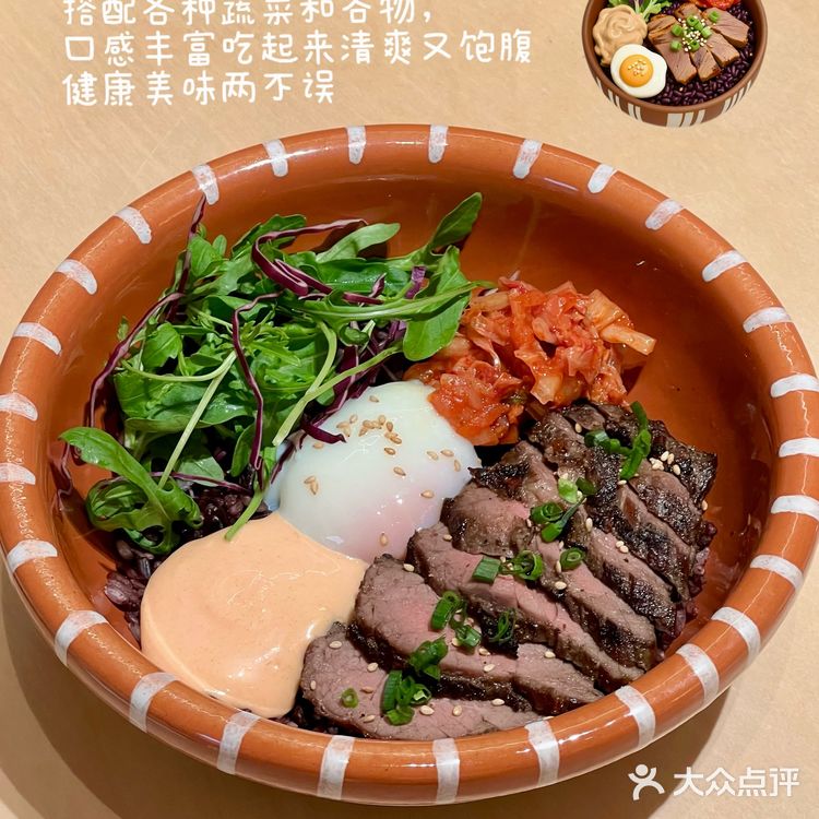 武汉新店！粉牛胸三明治好吃晕了！