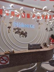 -芳朵美容养生SPA