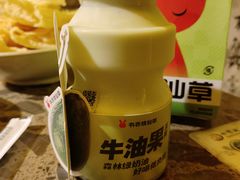-小龙坎老火锅(滨江店)