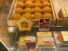 -彭记优口(胜利路店)