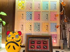 -角落里(中山公园店)