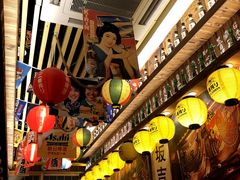 -坂吉屋·居酒屋深夜食堂(龙湖店)