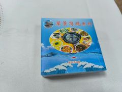 -翠景湾脆鱼轩·中山脆肉鲩(井岸17年老店)