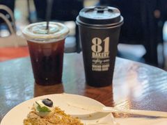 -81BAKERY(大学路店)