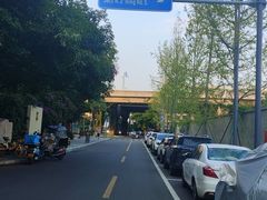 -鸡毛店·川菜(双楠店)