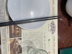 -老厨家(友谊路总店)