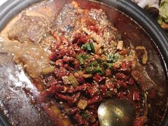 -探鱼·鲜青椒爽麻烤鱼(北京路天河城店)