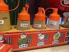 -猫抓烤肉(春熙路店)