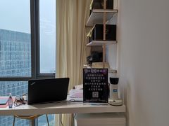 -肆兮眼镜·蔡司·徕卡战略合作店(大坪店)