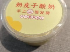 -福海居烤鸭店(鸟巢店)