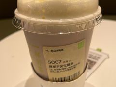 -奈雪的茶(时代天街店)