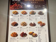 -BHC炸鸡(明洞总店)