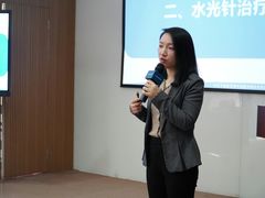 -全联光电美容培训学院