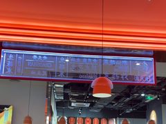-八合里牛肉火锅(福州万象城店)