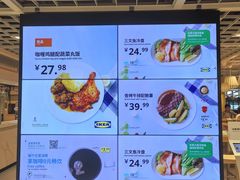 -宜家家居(四元桥商场店)