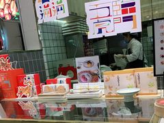 -阮大兴糕团(杭州西湖银泰百货店)