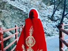 -老君山风景名胜区