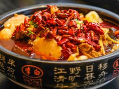-峨嵋一派