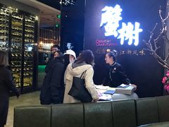 -蟹榭·本帮江浙菜·蟹宴(五角场合生汇商场店)