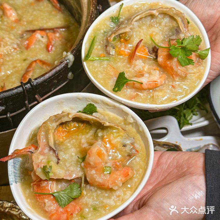 我宣布这是我喝过最正宗的潮汕海鲜粥！