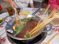 -大芊金重庆串串火锅(南京路店)